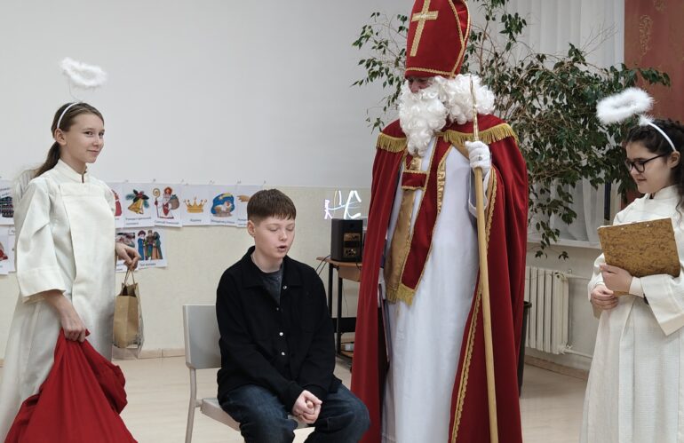 День Святого Николая
